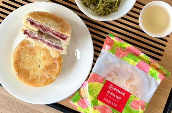 七月七零食