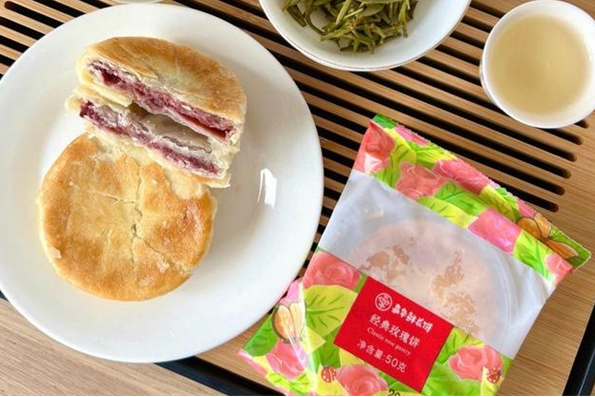 七月七零食