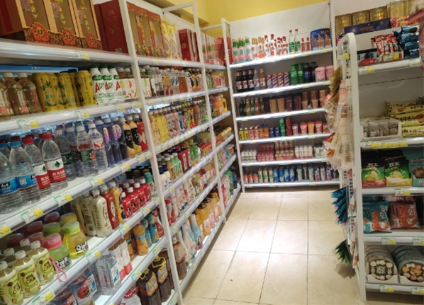 喵喵零食店