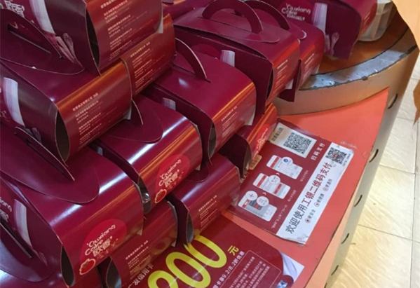 加盟欧香休闲食品怎么样？揭开美味投资的潜力