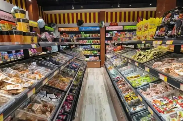 喵喵零食店