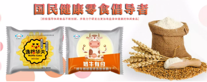 米米佳食品