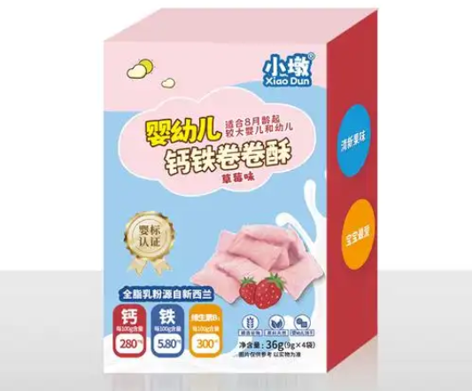 小墩食品