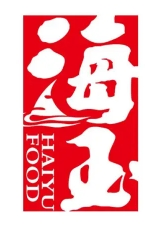 海玉食品