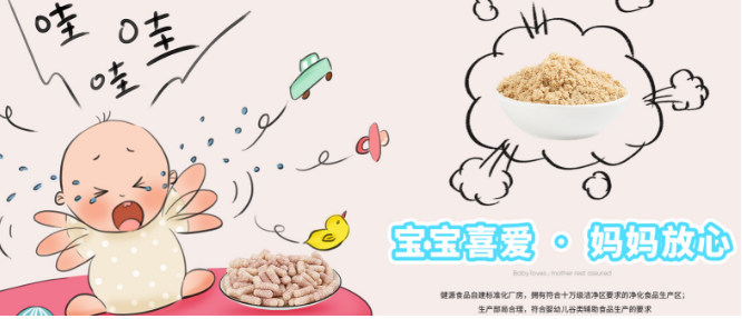 黄罐食品