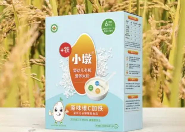 小墩食品