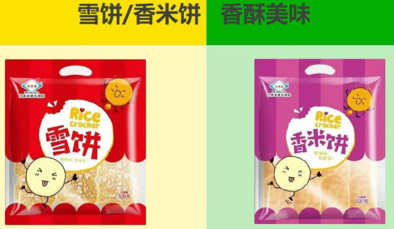 米米佳食品