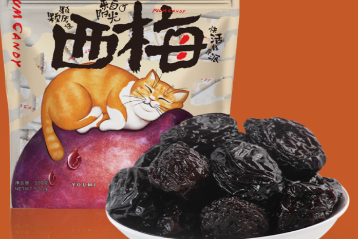 沈华食品