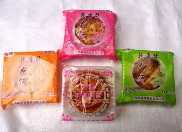福德食品