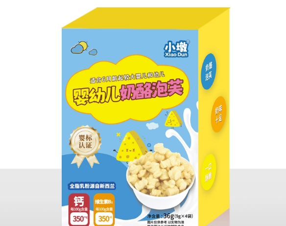 小墩食品