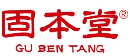 固本堂