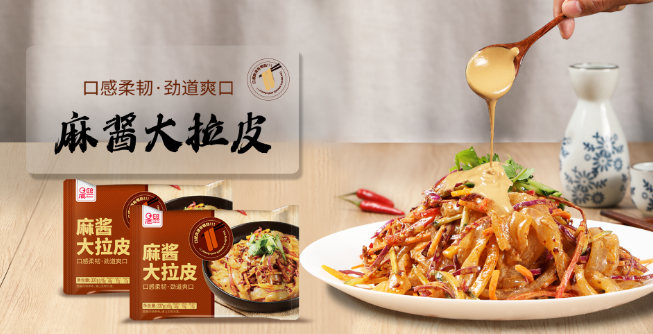 凤韩食品