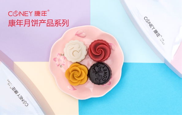 加盟康年月饼赚钱吗？揭秘加盟背后的商机与挑战