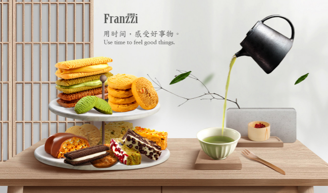 丰熙食品
