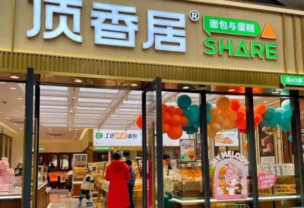 顶香居加盟热线是多少？快速拨打，轻松开启创富之门