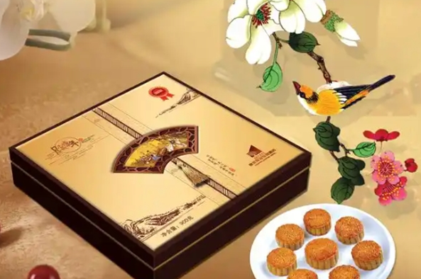 康年月饼