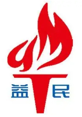 益民食品