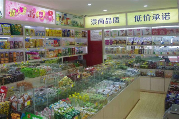 小馋猫休闲食品加盟费多少?创业路上的明智之选