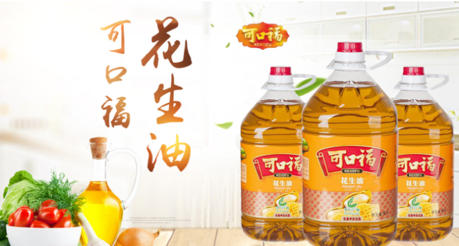 生鱼米业