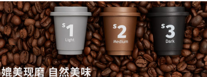 食之巅食品