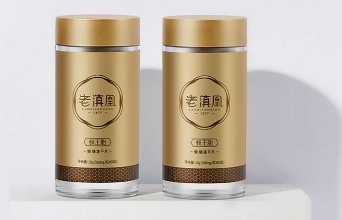 老滇凰