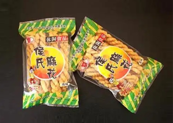 侯氏麻花