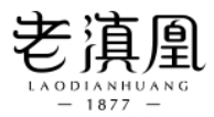老滇凰