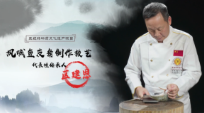 欣得食品