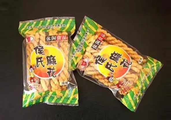 侯氏麻花