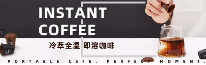 食之巅食品