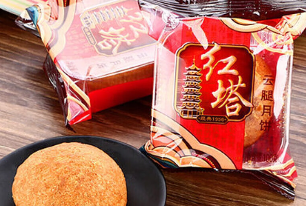 红塔食品