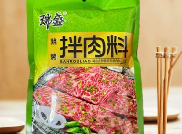 瑞盛食品