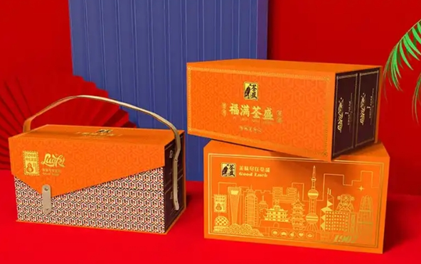 荃盛食品