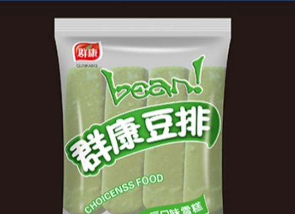 群康食品
