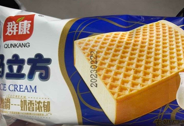 群康食品