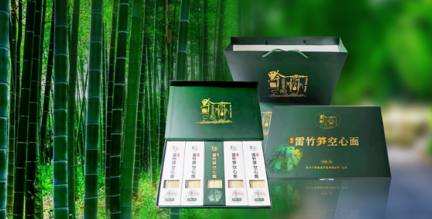 竹梦食品