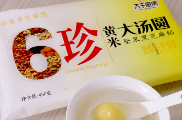 万林冷食品
