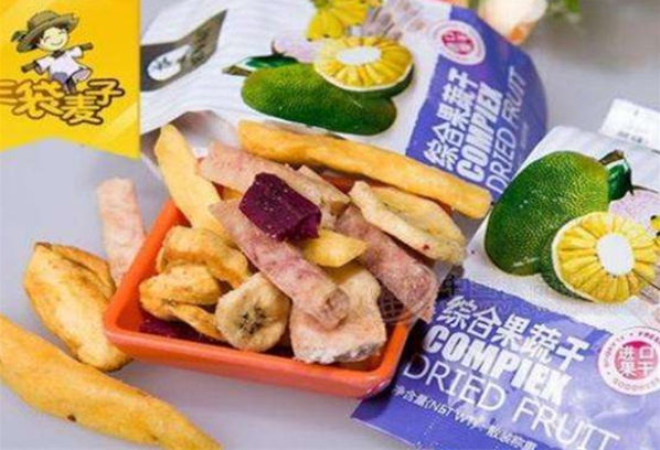三袋麦子零食