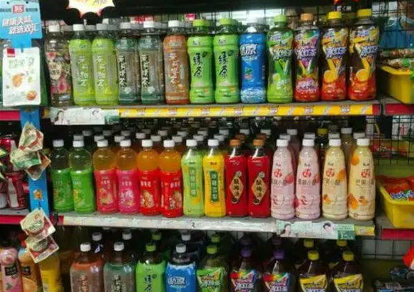 润福食杂品
