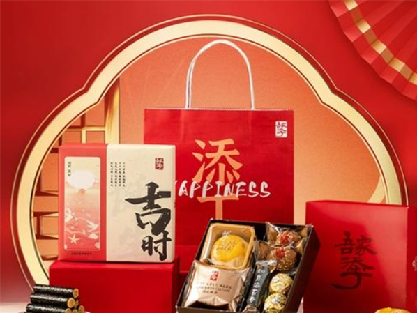吾家添丁