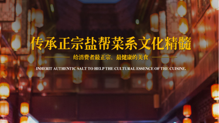 兔行天下