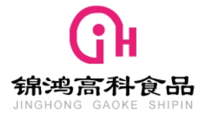 锦鸿高科食品
