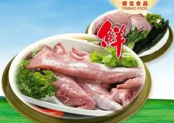 银宝食品