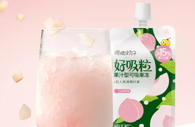 樱桃小丸子