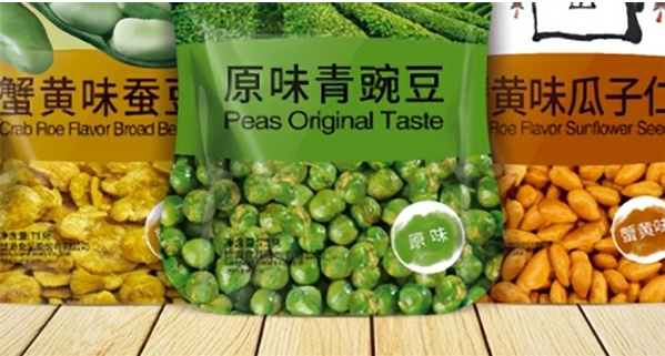 青正食品