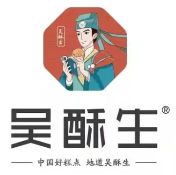 吴酥生糕点