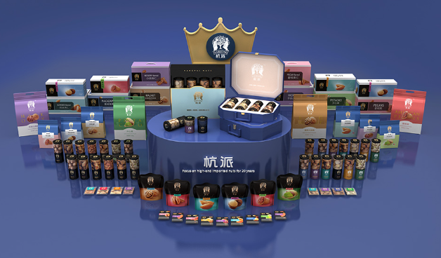 杭派食品