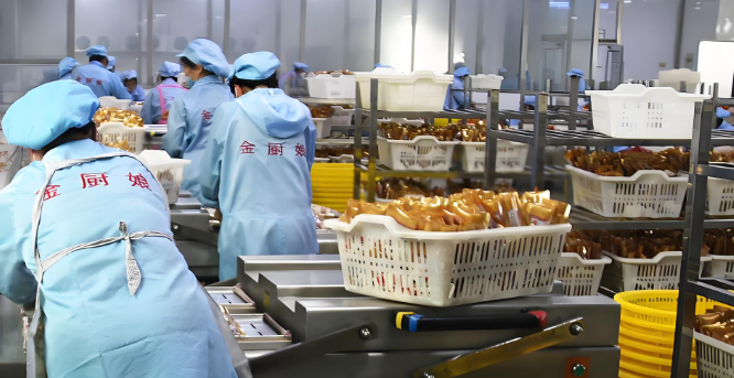 金厨娘食品
