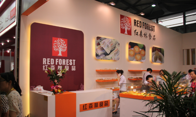 红森林食品