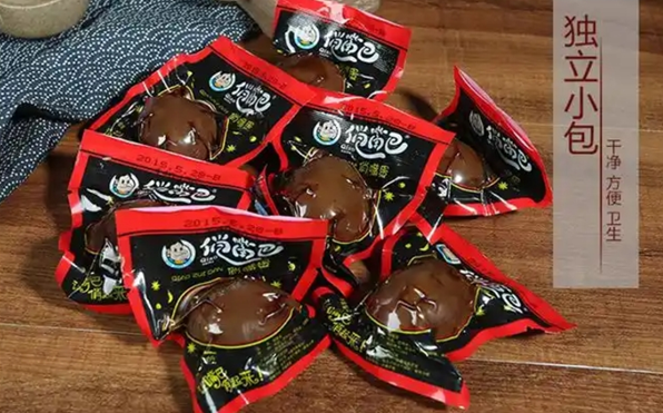 俏嘴巴食品